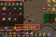 瞬秒的连击版本传奇手游私服速刷攻略