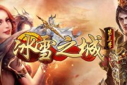 传奇手游私服大揭秘元宝能“炼”出时装吗？
