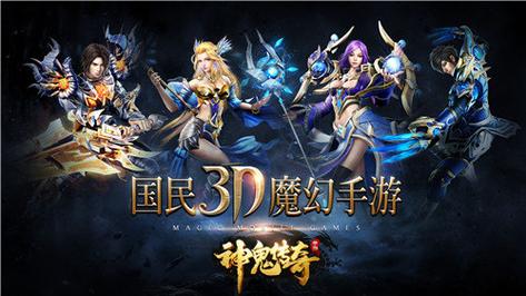 新开传奇手游私服网站中战士半月弯刀速成班 第1张 新开传奇手游私服网站中战士半月弯刀速成班 第1张